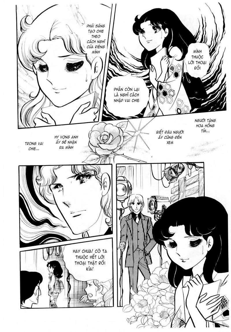 Glass Mask Chapter 50 - 15