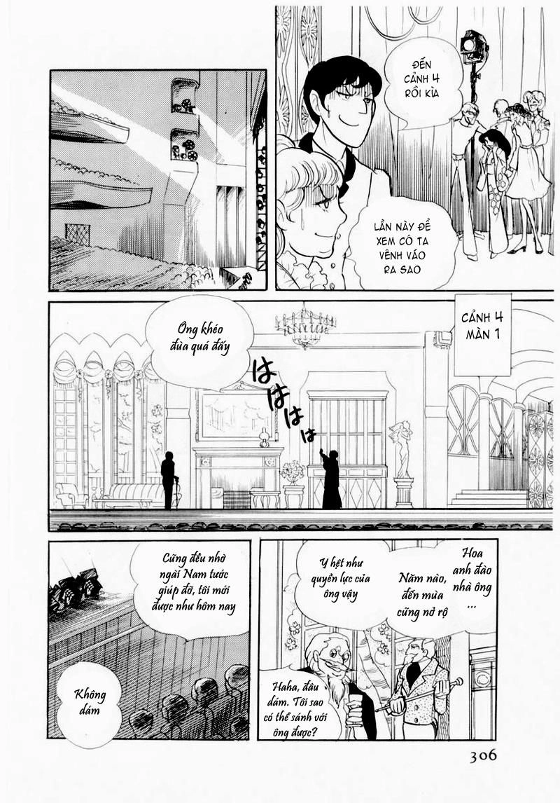 Glass Mask Chapter 50 - 22