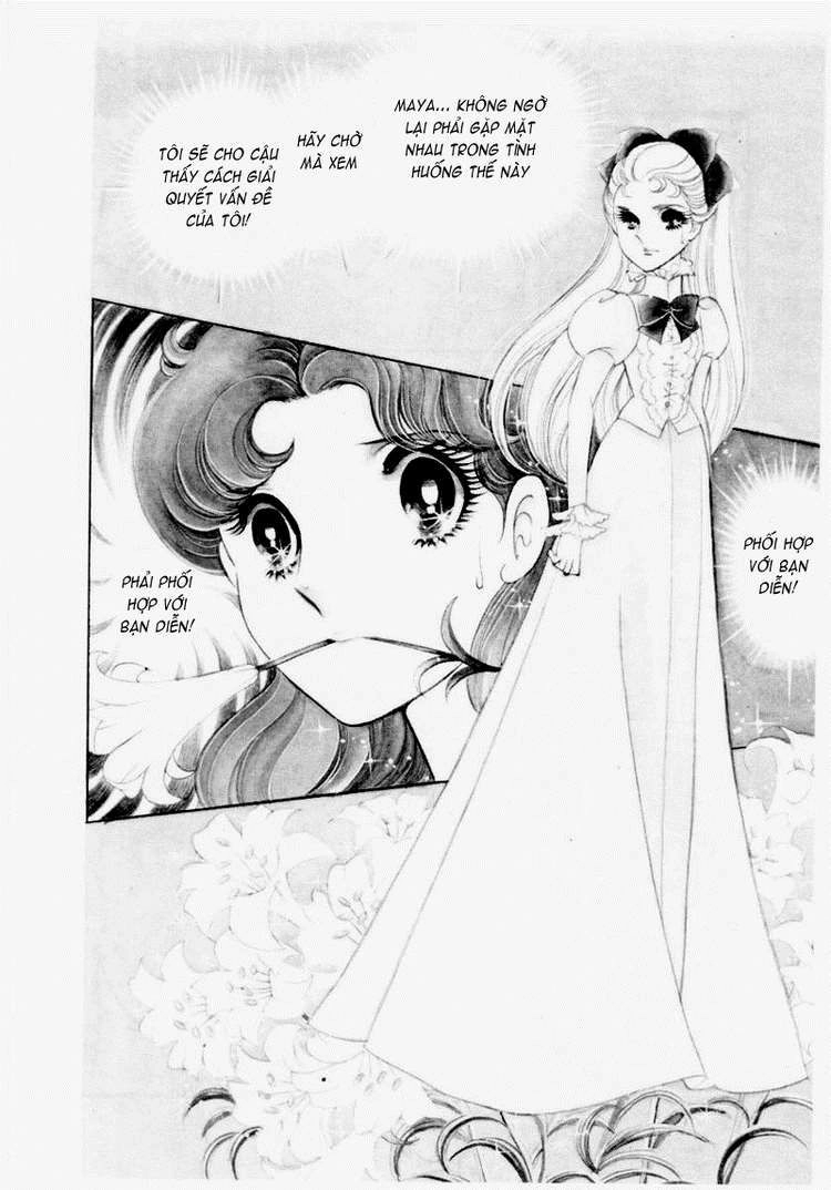 Glass Mask Chapter 51 - 10