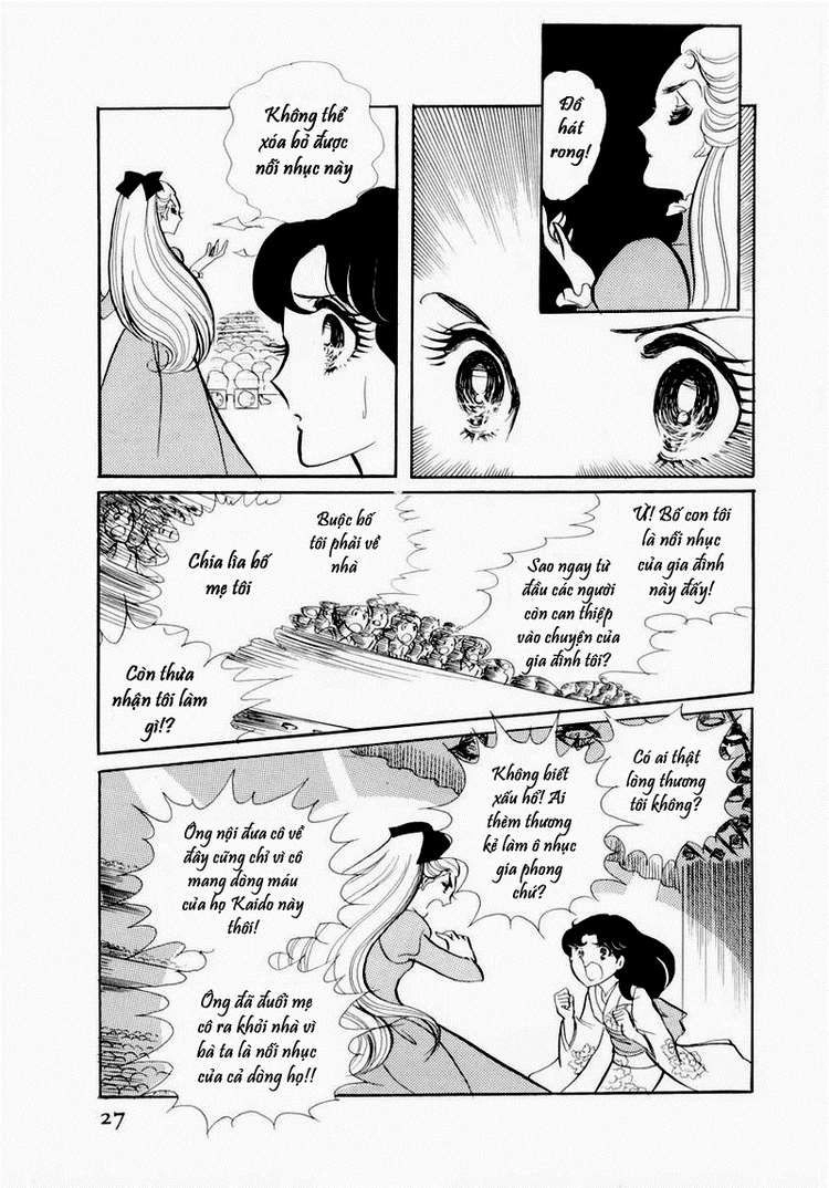 Glass Mask Chapter 51 - 13