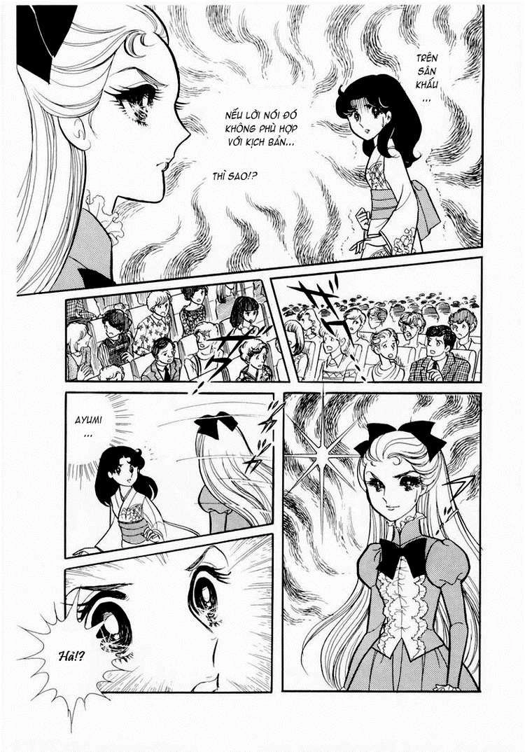 Glass Mask Chapter 51 - 15