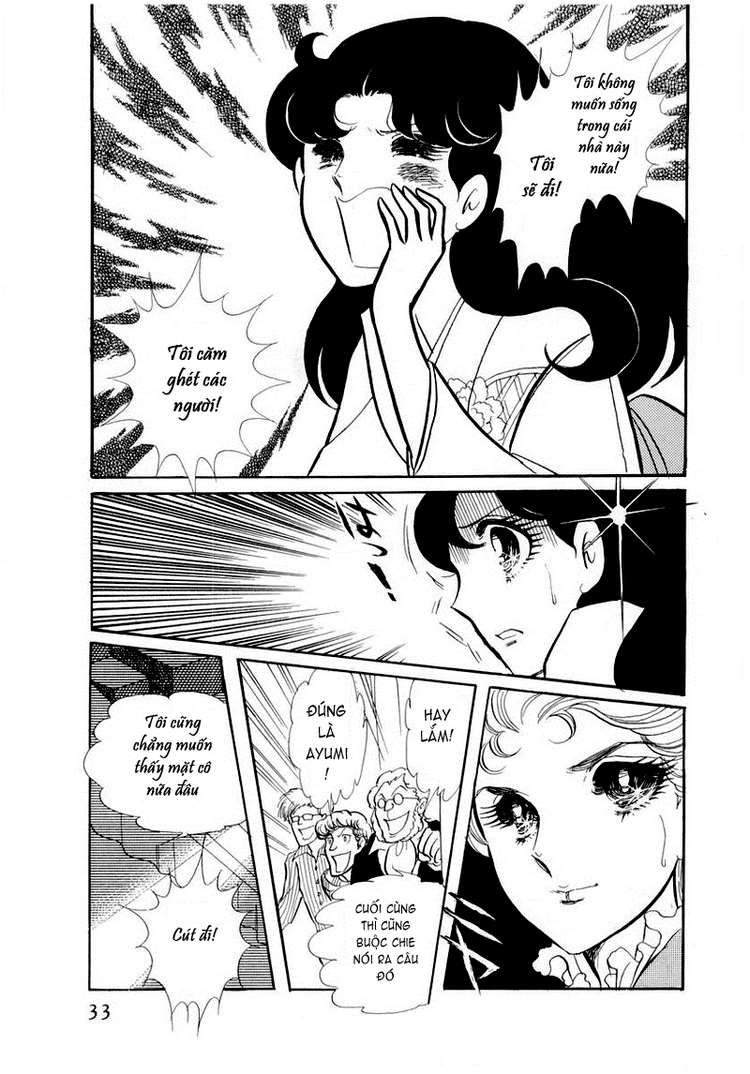 Glass Mask Chapter 51 - 19