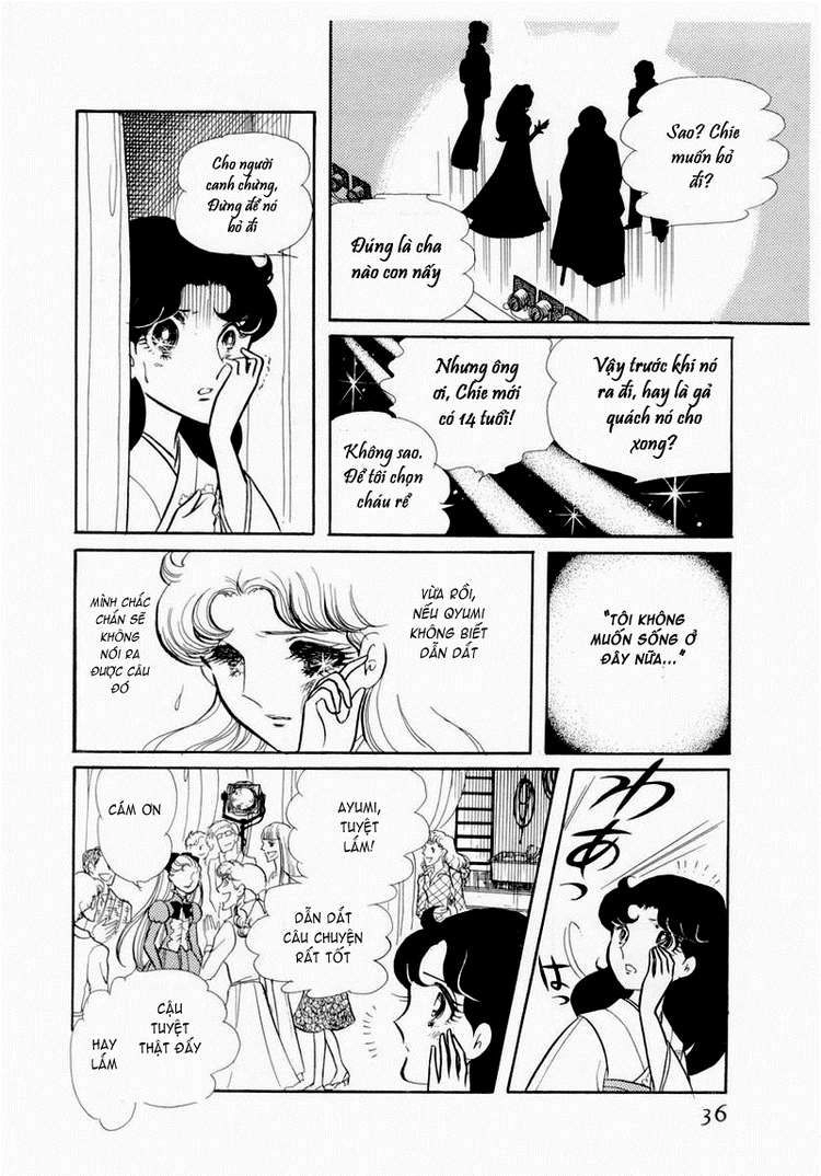 Glass Mask Chapter 51 - 22