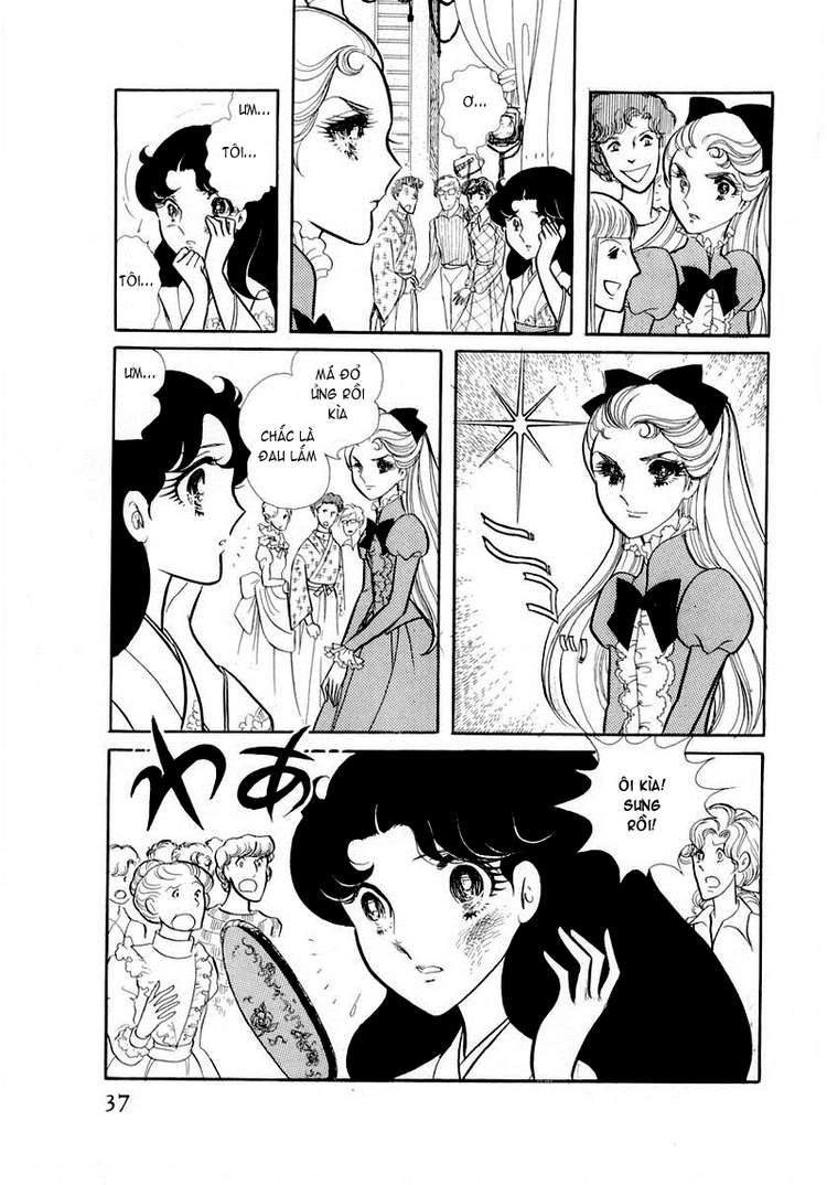 Glass Mask Chapter 51 - 23