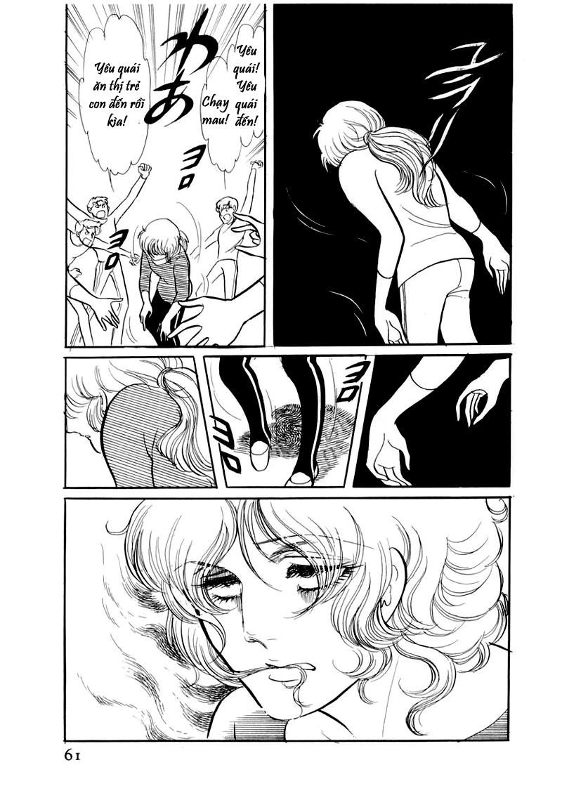 Glass Mask Chapter 52 - 21