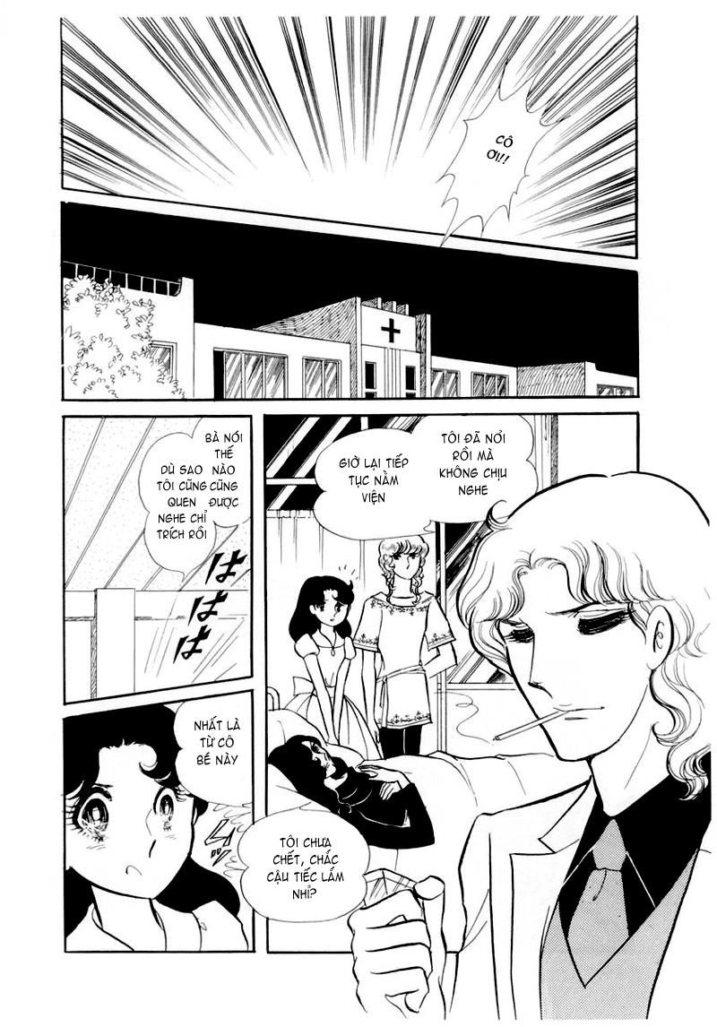 Glass Mask Chapter 54 - 29