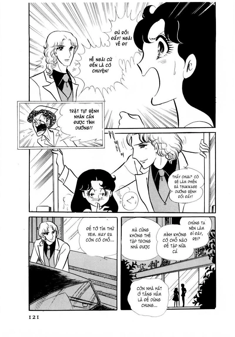 Glass Mask Chapter 54 - 30