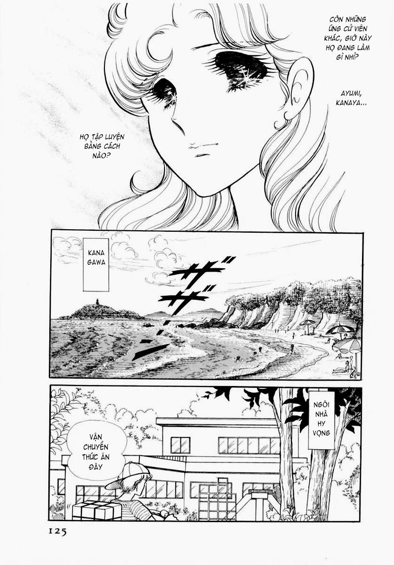 Glass Mask Chapter 54 - 34