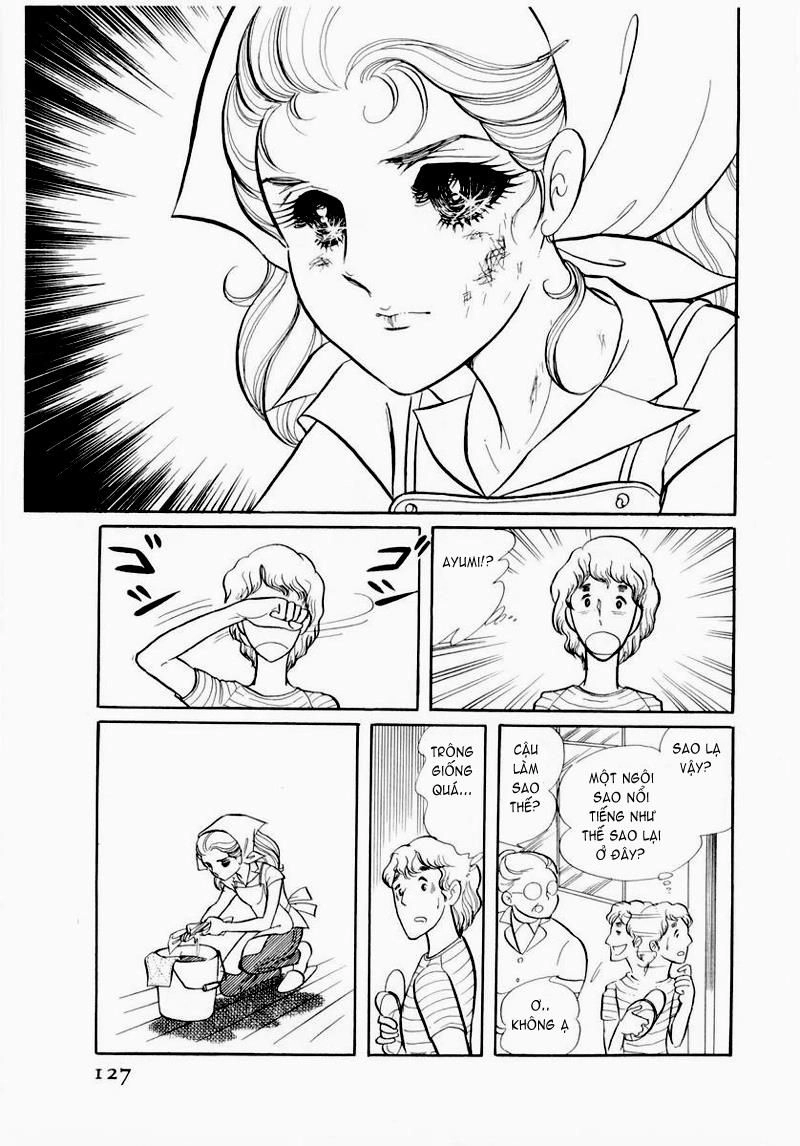 Glass Mask Chapter 54 - 36