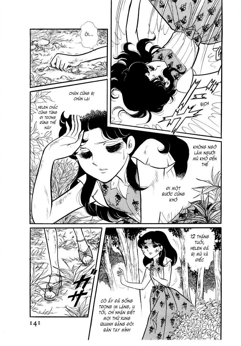 Glass Mask Chapter 55 - 11