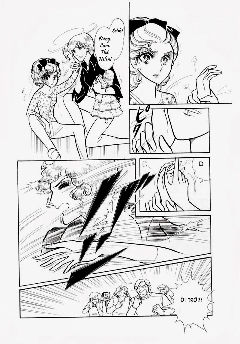 Glass Mask Chapter 62 - 7