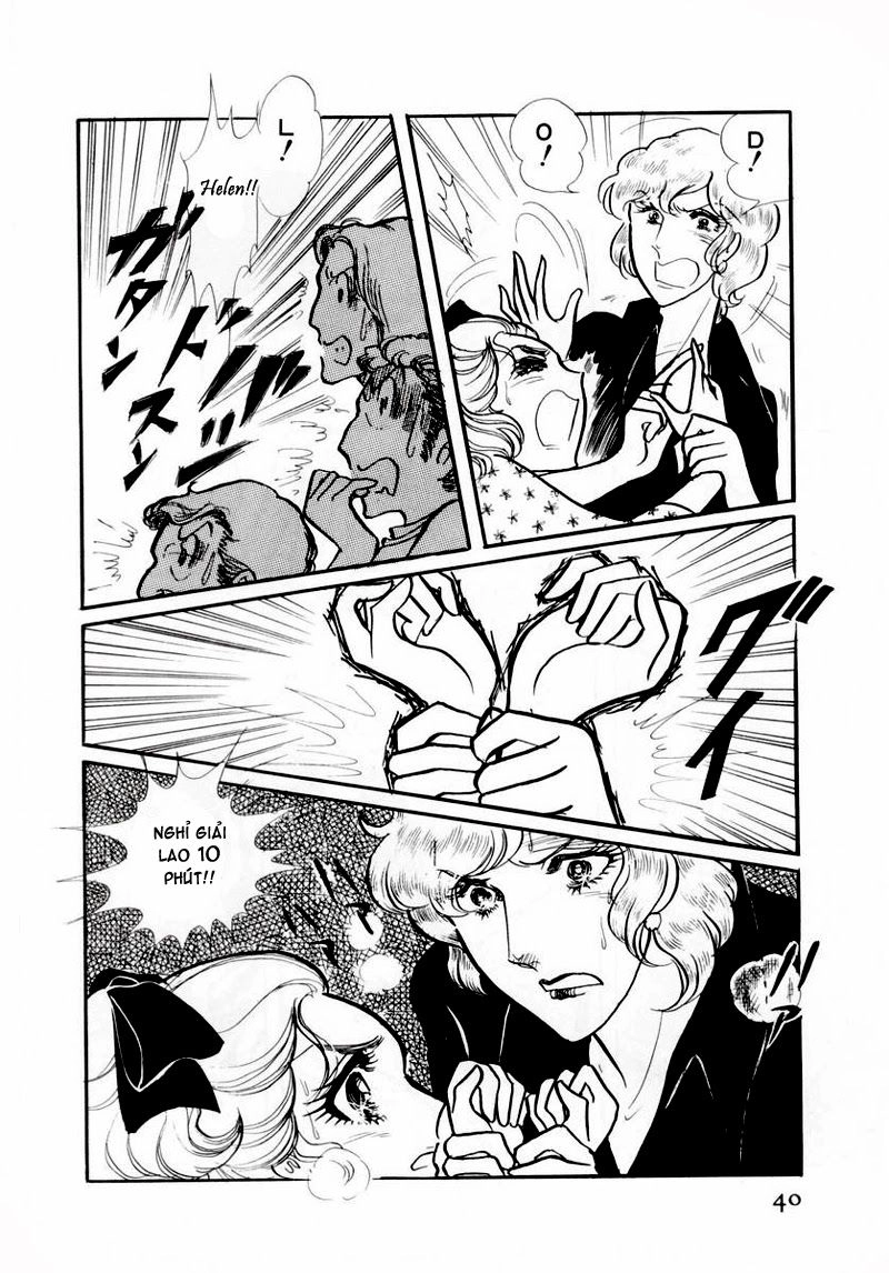 Glass Mask Chapter 62 - 11