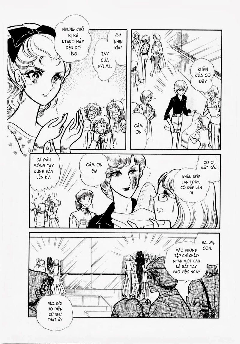 Glass Mask Chapter 62 - 12