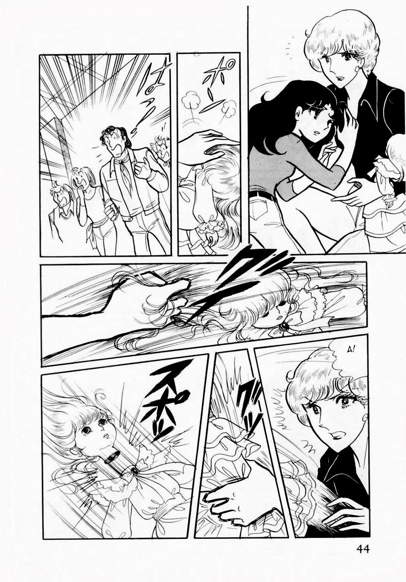 Glass Mask Chapter 62 - 15