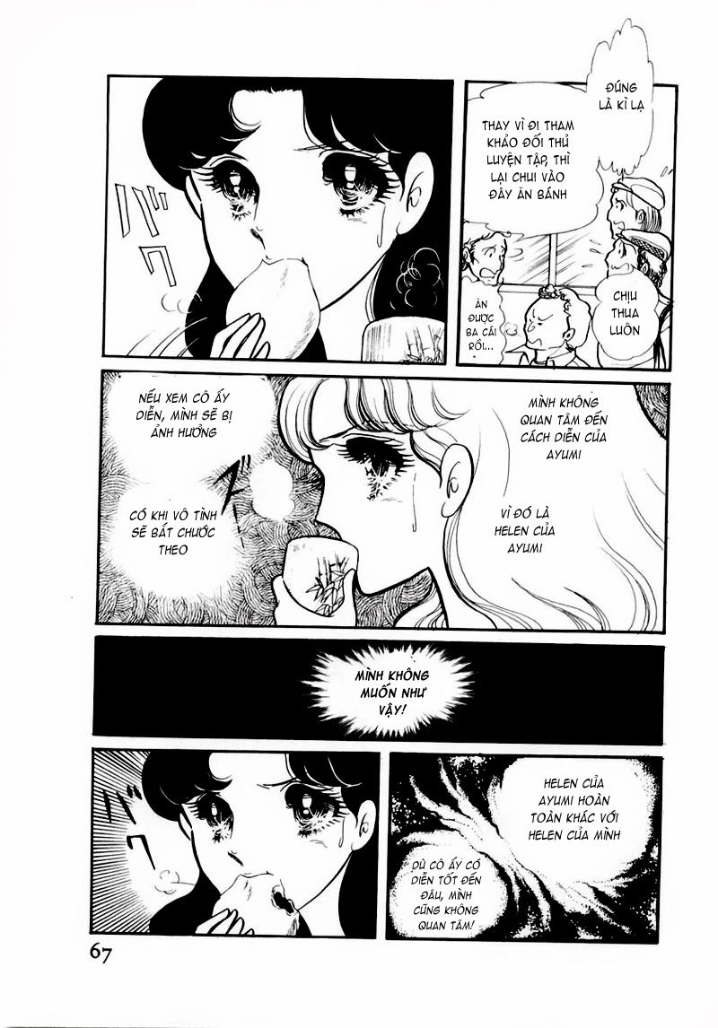 Glass Mask Chapter 63 - 7