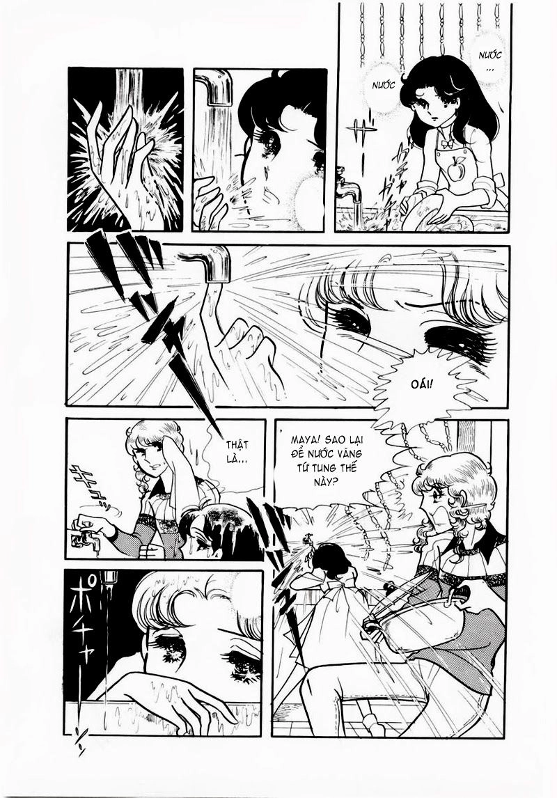 Glass Mask Chapter 63 - 13