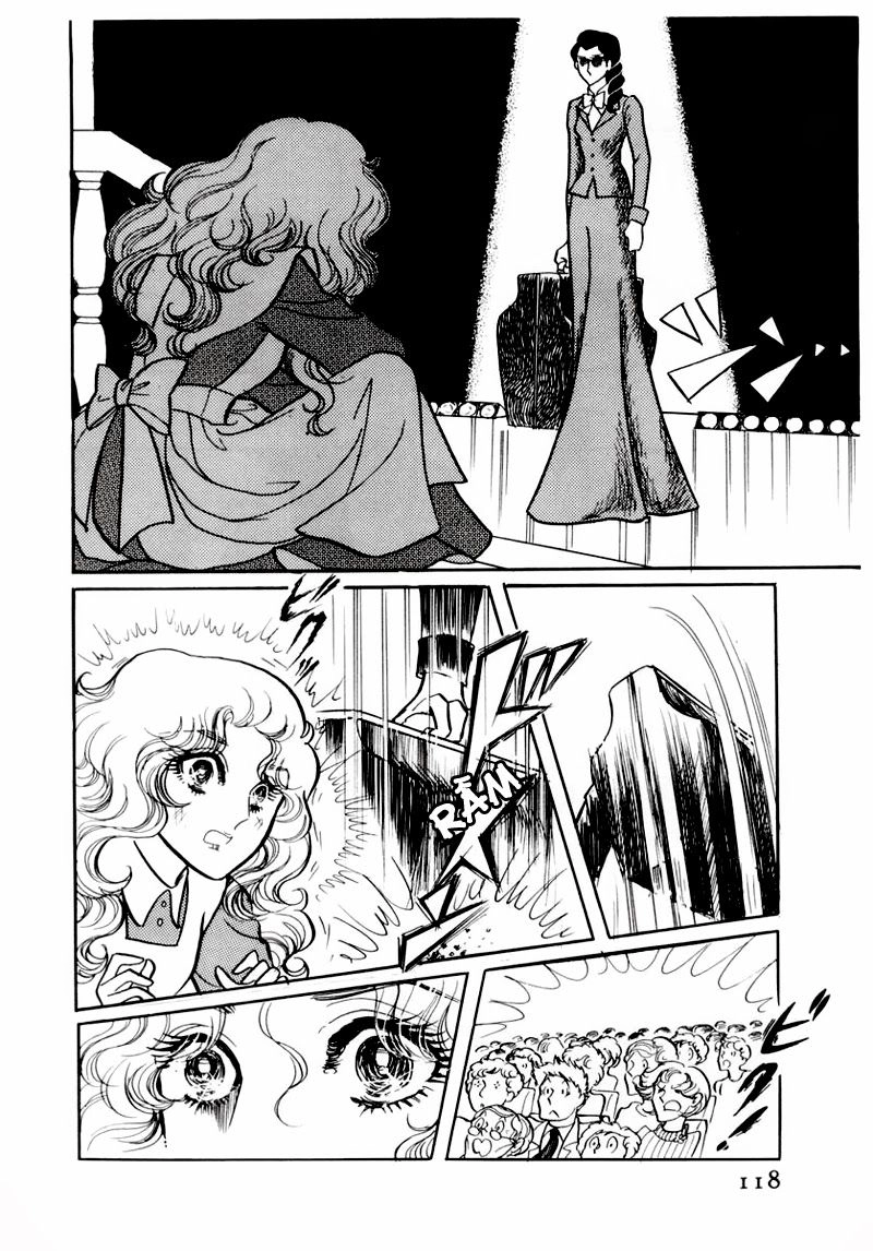 Glass Mask Chapter 65 - 1