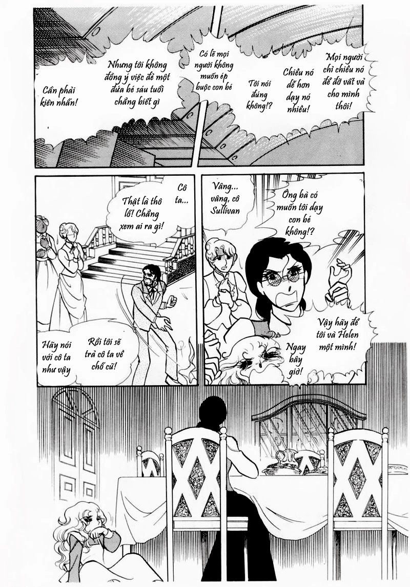 Glass Mask Chapter 65 - 31