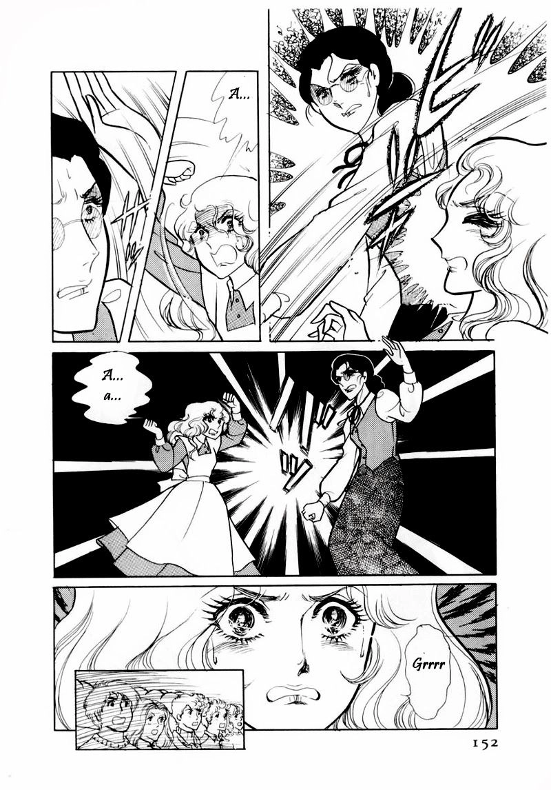 Glass Mask Chapter 65 - 35