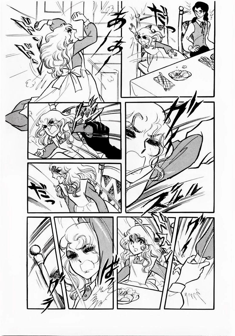 Glass Mask Chapter 65 - 38