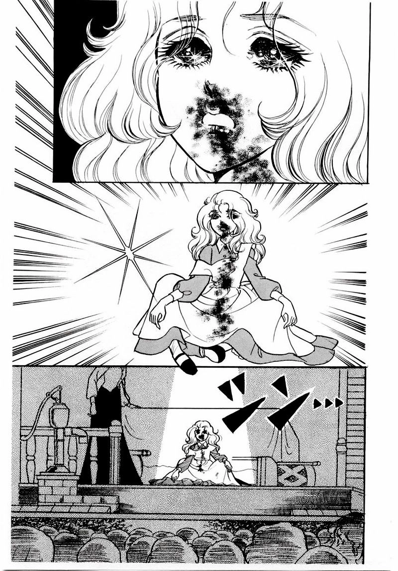 Glass Mask Chapter 65 - 42