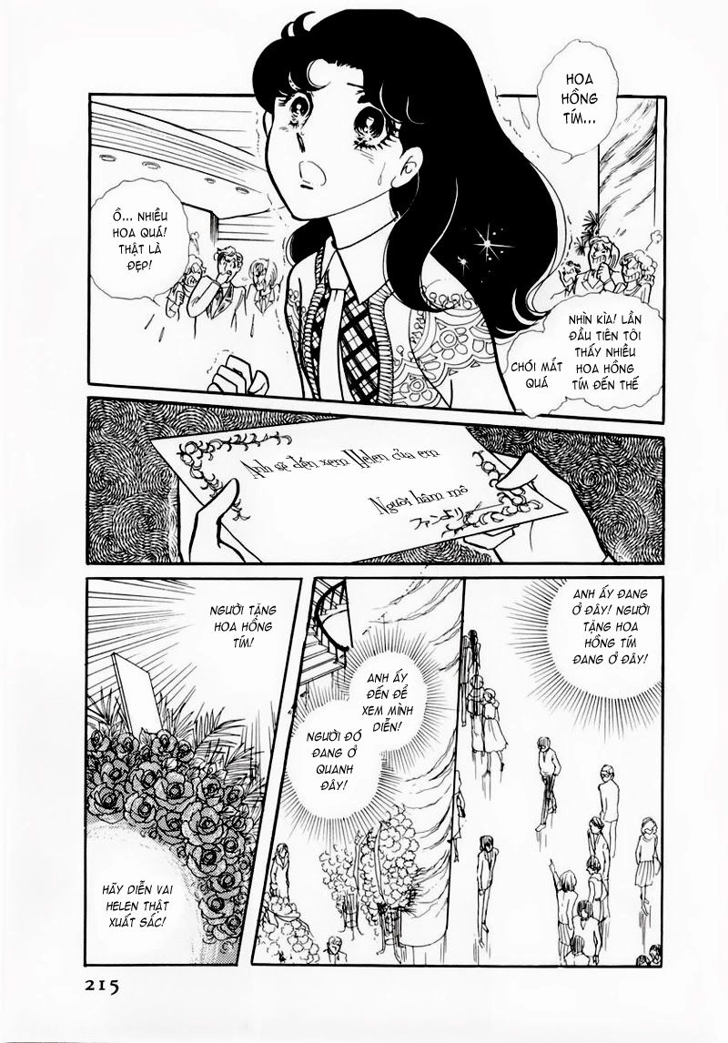 Glass Mask Chapter 67 - 25