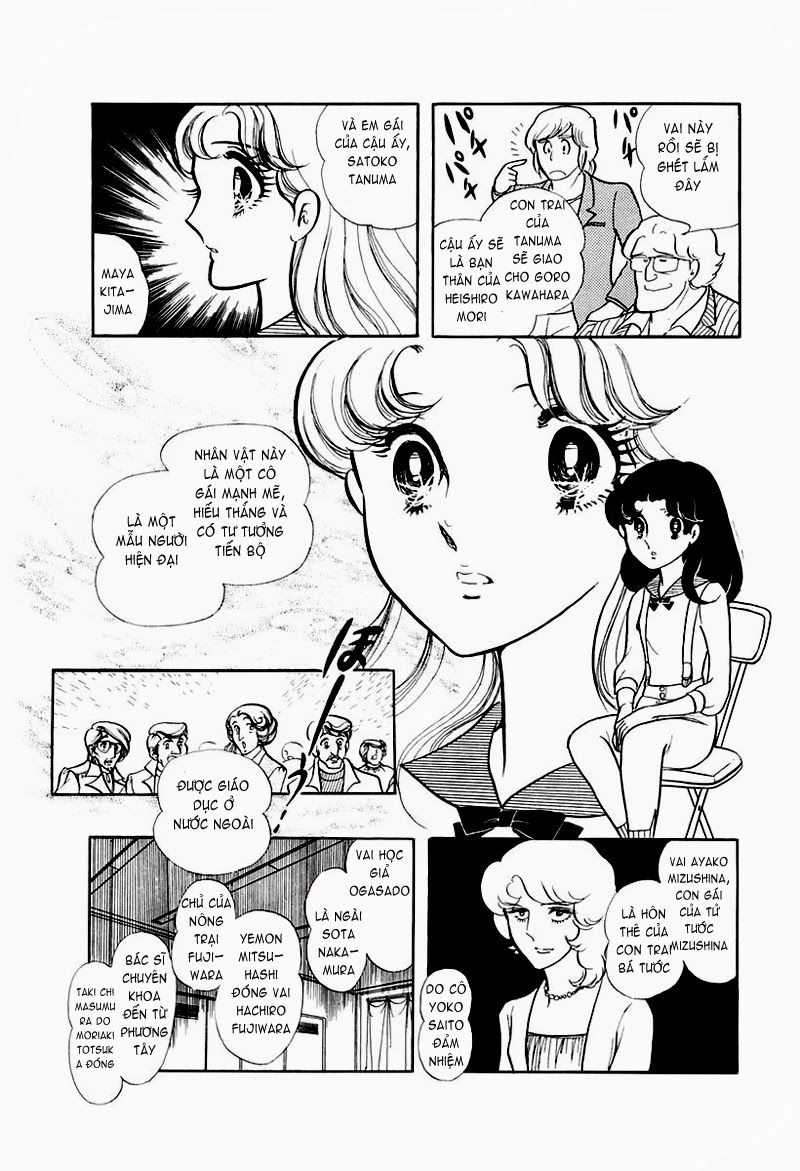 Glass Mask Chapter 74 - 5