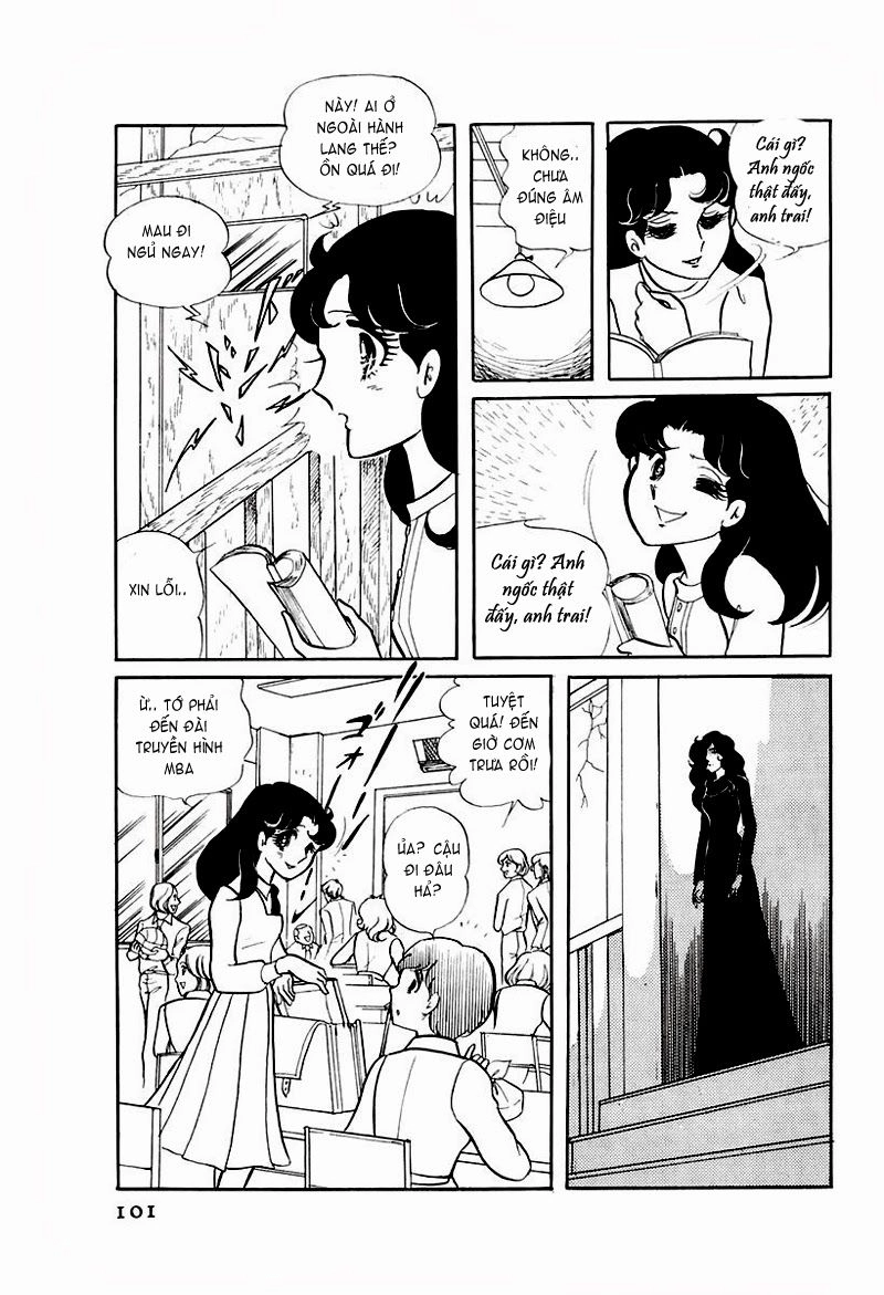 Glass Mask Chapter 74 - 15