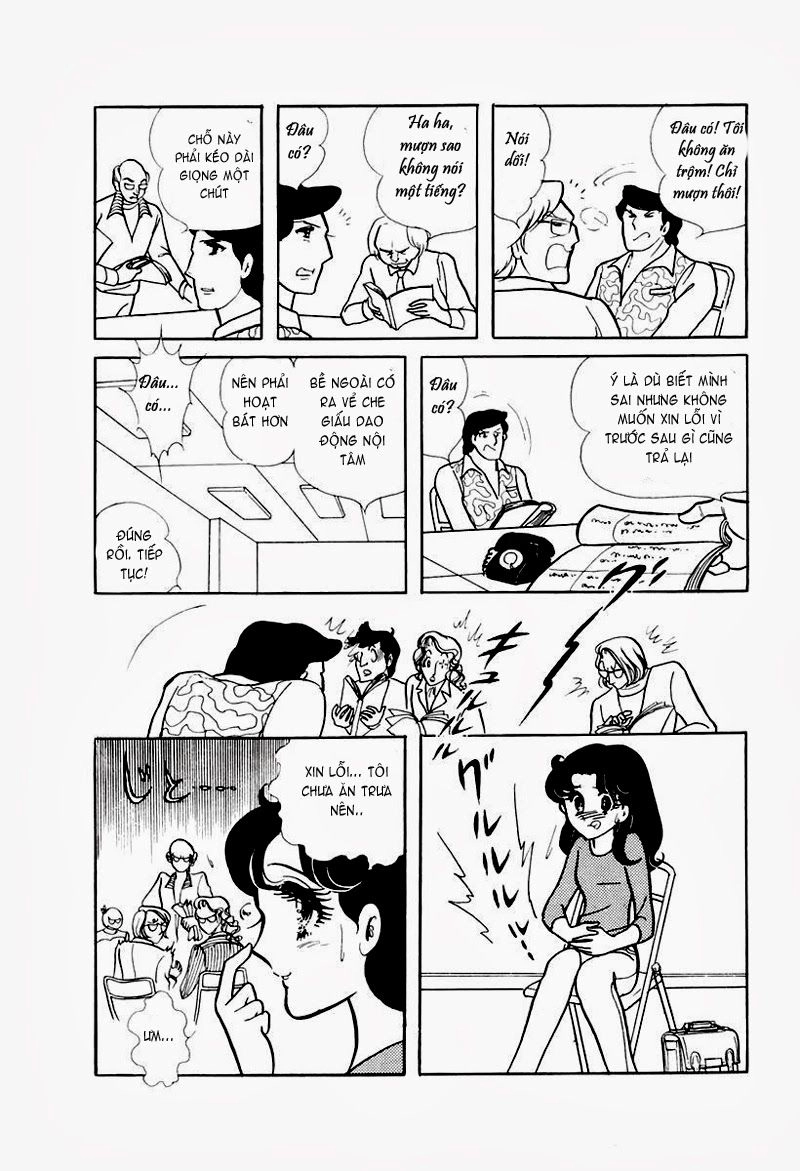 Glass Mask Chapter 74 - 17