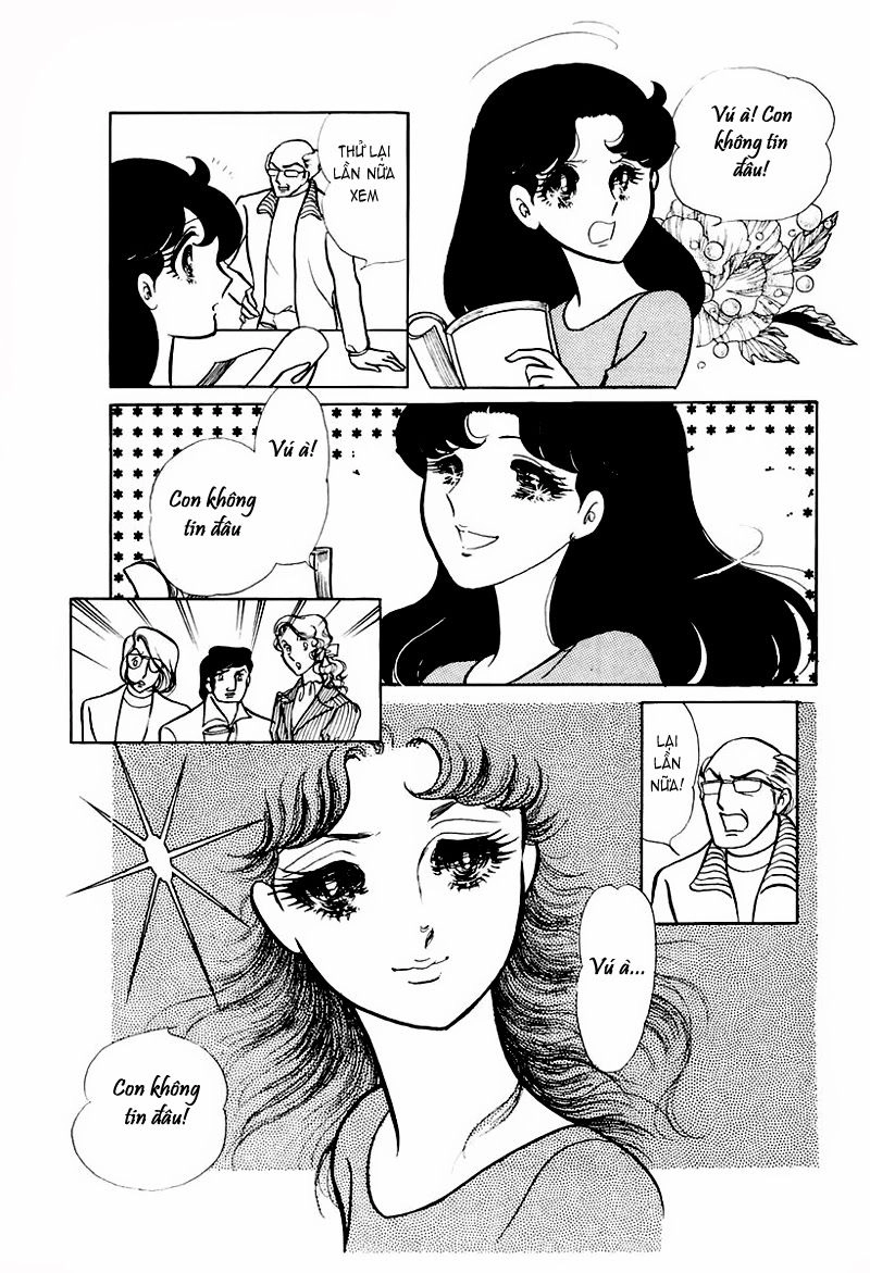 Glass Mask Chapter 74 - 19