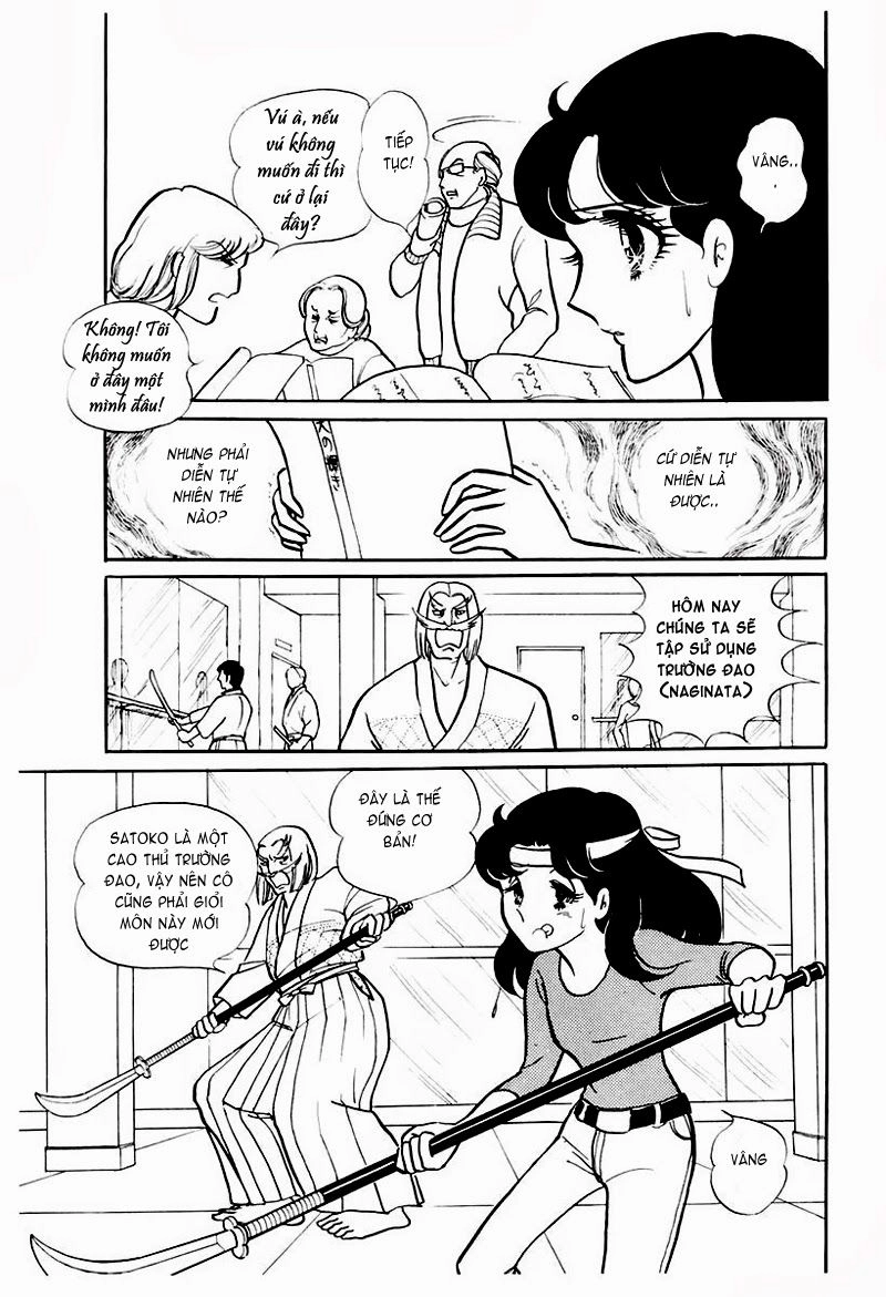 Glass Mask Chapter 74 - 21