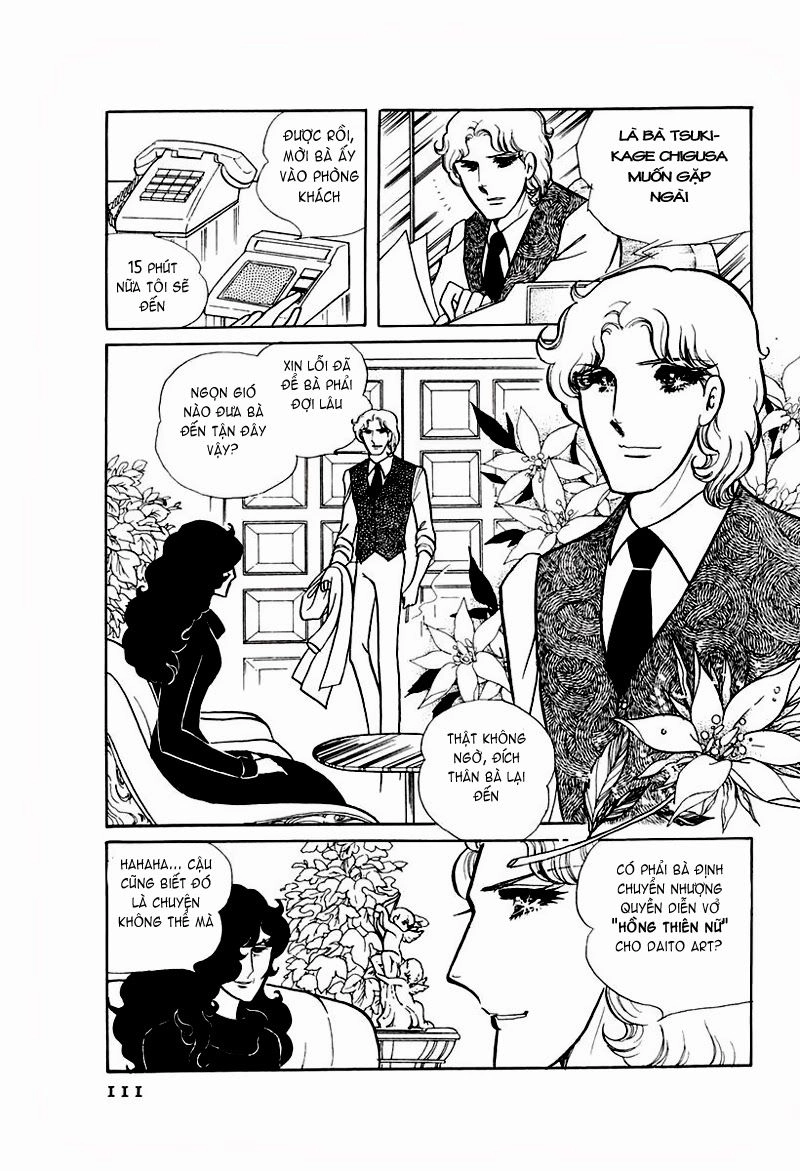 Glass Mask Chapter 74 - 25