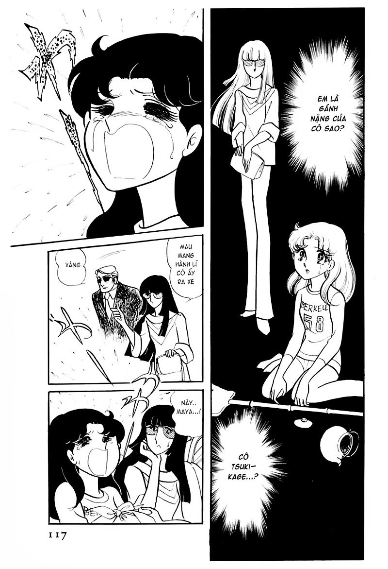 Glass Mask Chapter 74 - 31