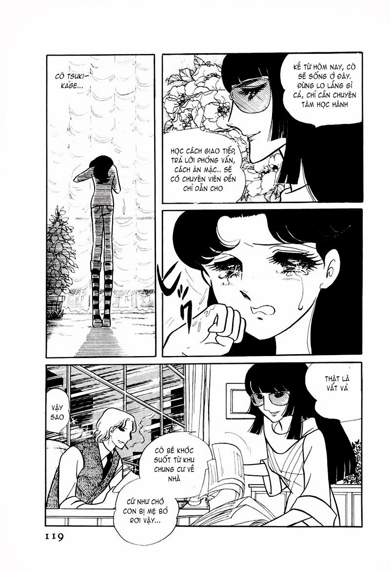 Glass Mask Chapter 74 - 33