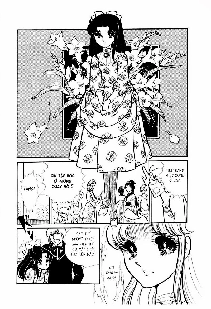 Glass Mask Chapter 74 - 36