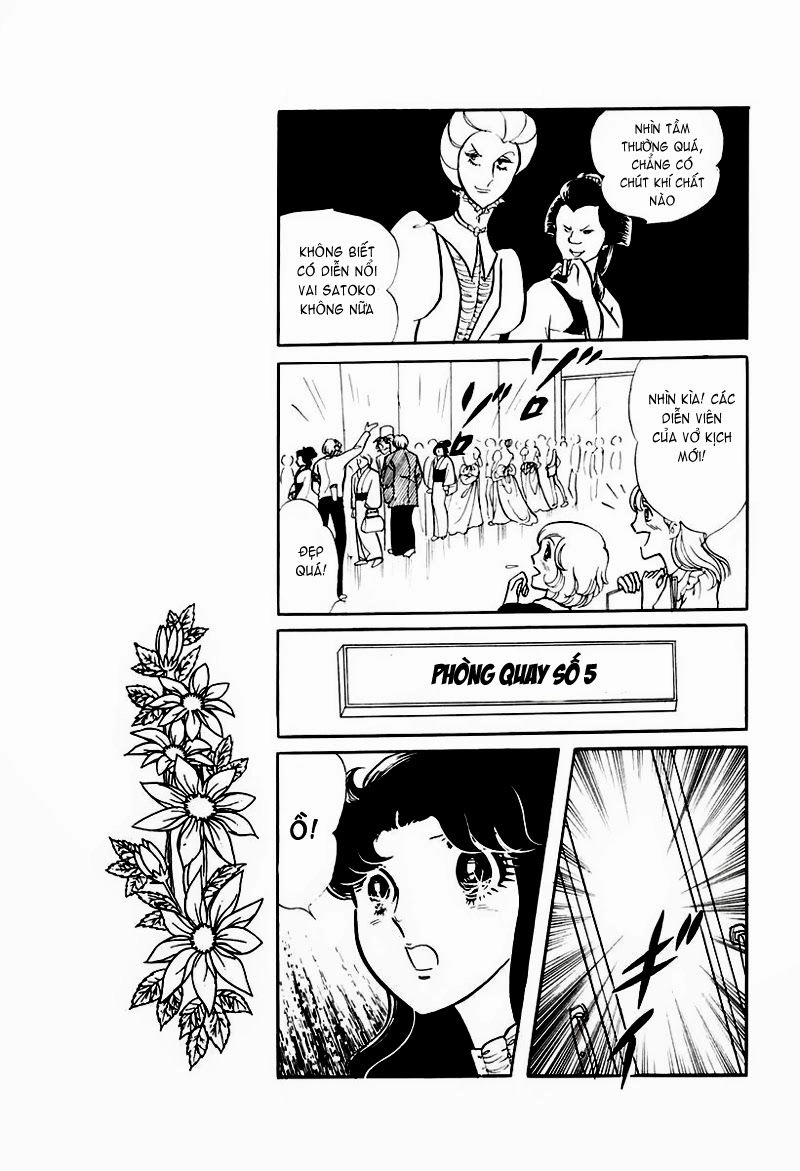 Glass Mask Chapter 74 - 37