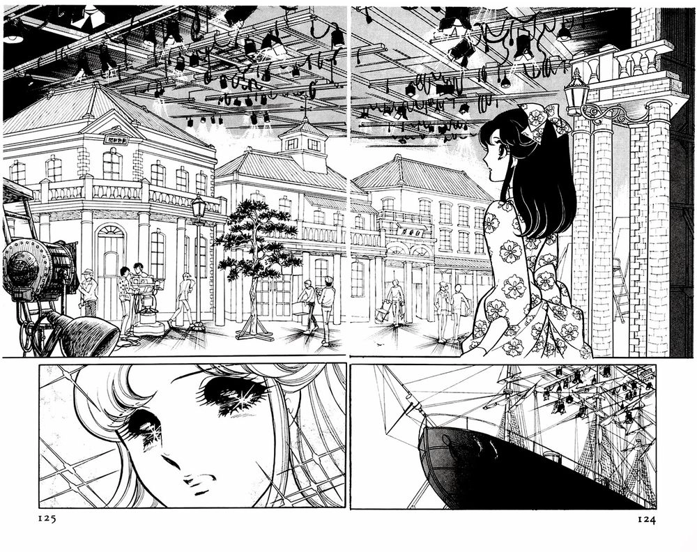 Glass Mask Chapter 74 - 38