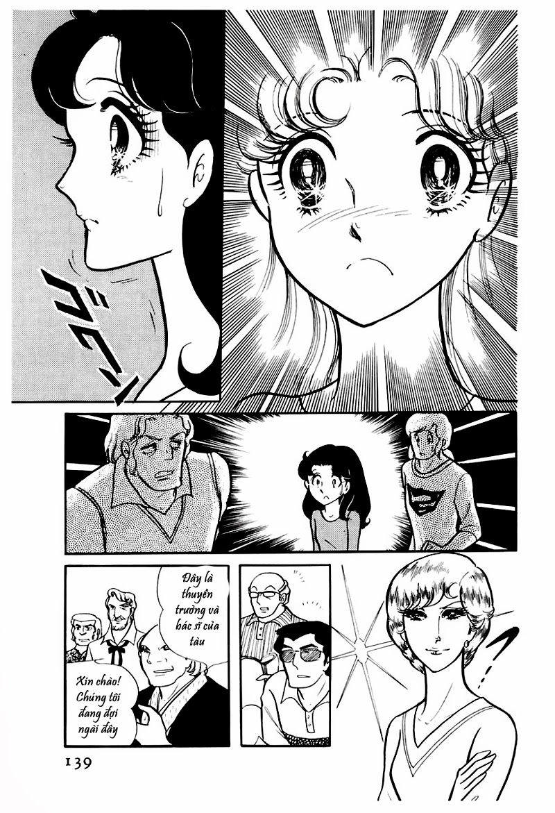 Glass Mask Chapter 75 - 14