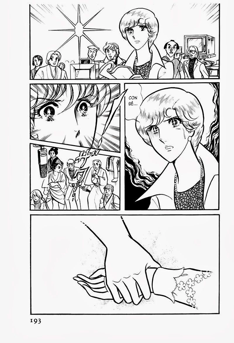 Glass Mask Chapter 77 - 4