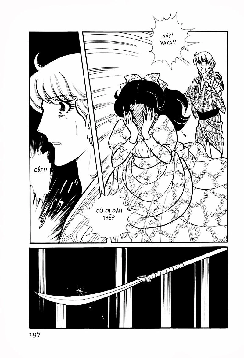 Glass Mask Chapter 77 - 8