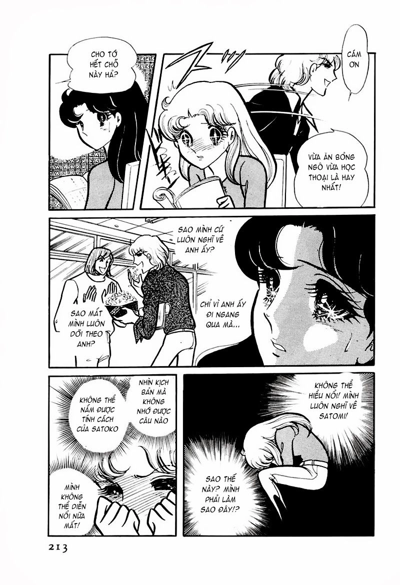 Glass Mask Chapter 77 - 24