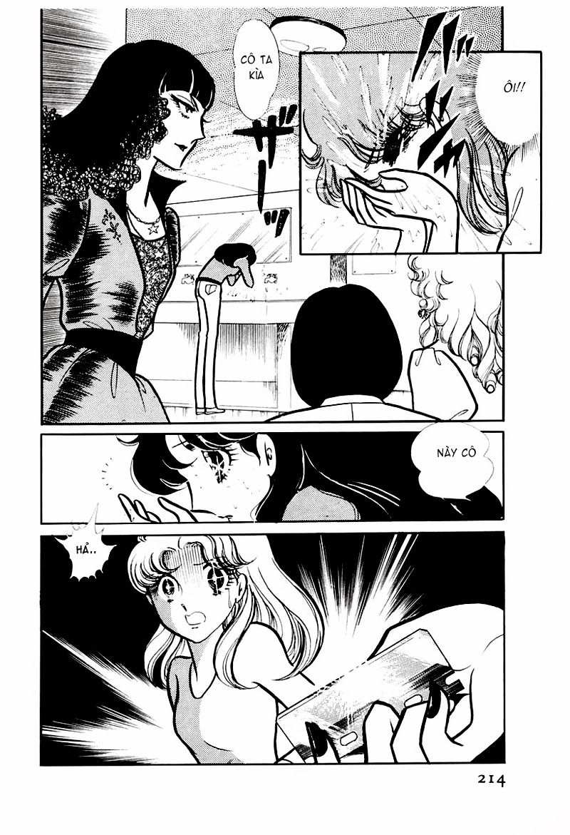 Glass Mask Chapter 77 - 25