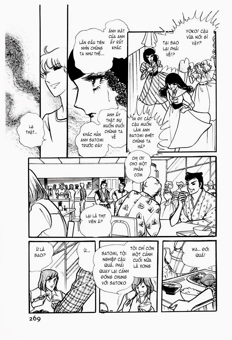 Glass Mask Chapter 79 - 16