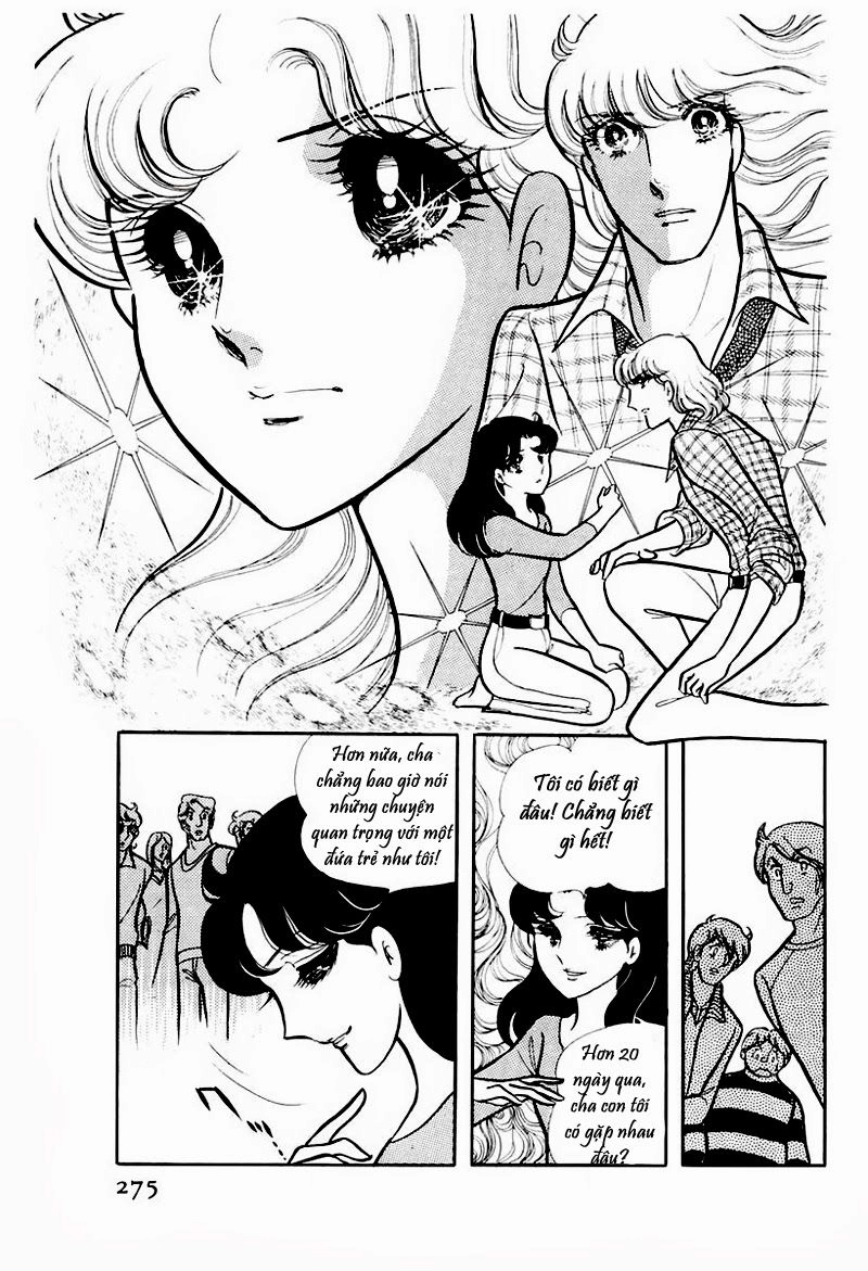 Glass Mask Chapter 79 - 22