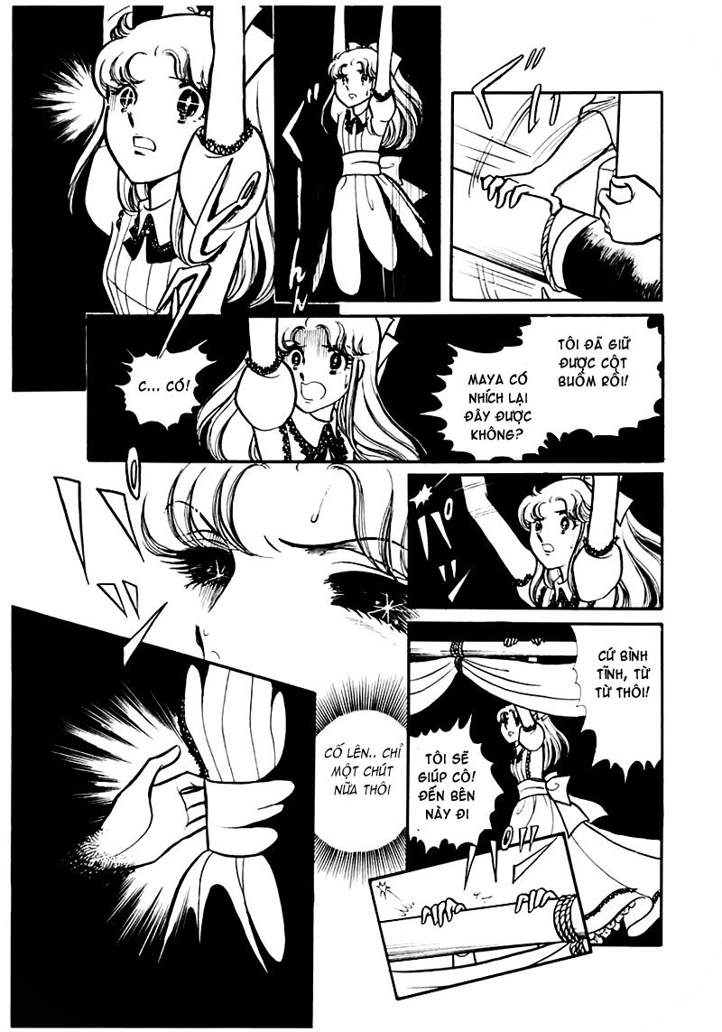 Glass Mask Chapter 82 - 6