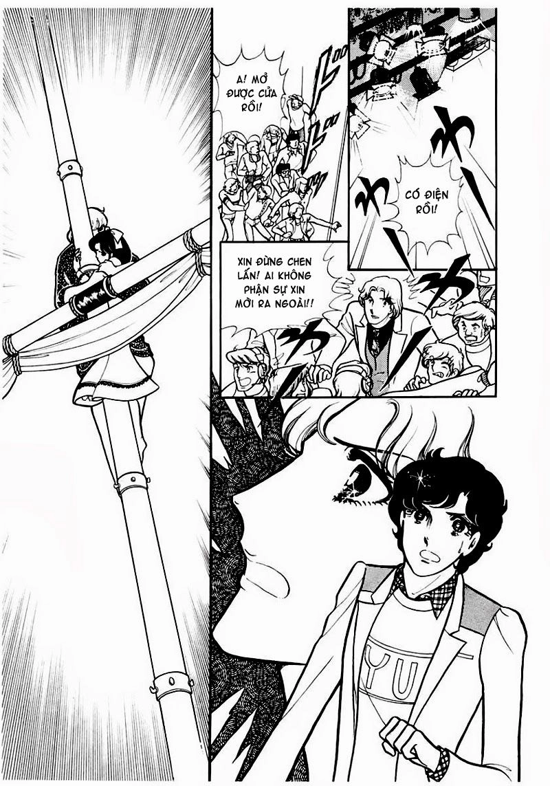 Glass Mask Chapter 82 - 8