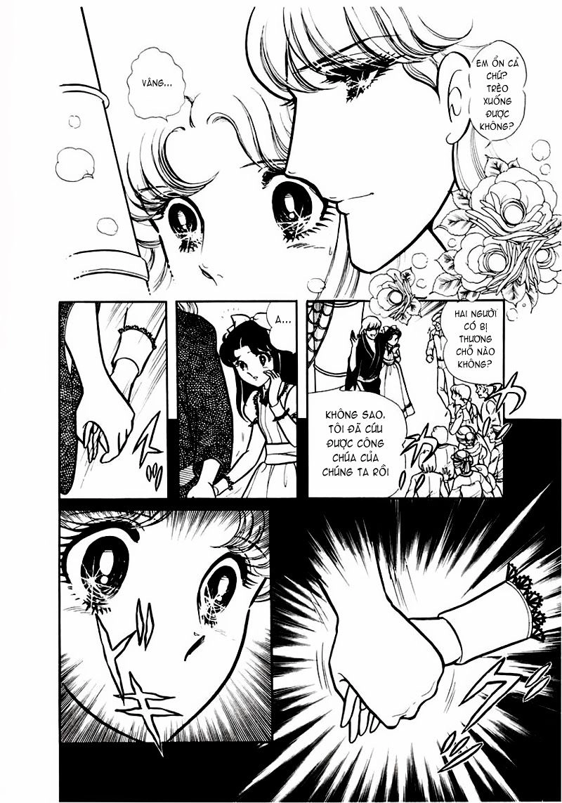 Glass Mask Chapter 82 - 9