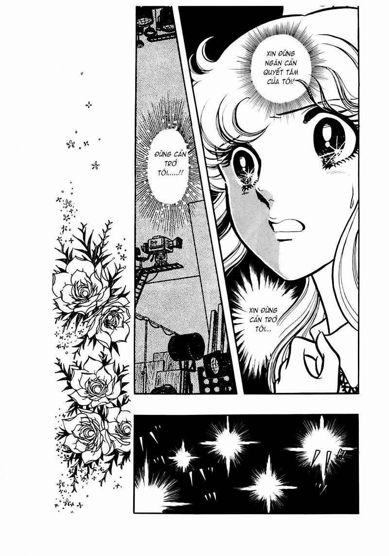 Glass Mask Chapter 82 - 18