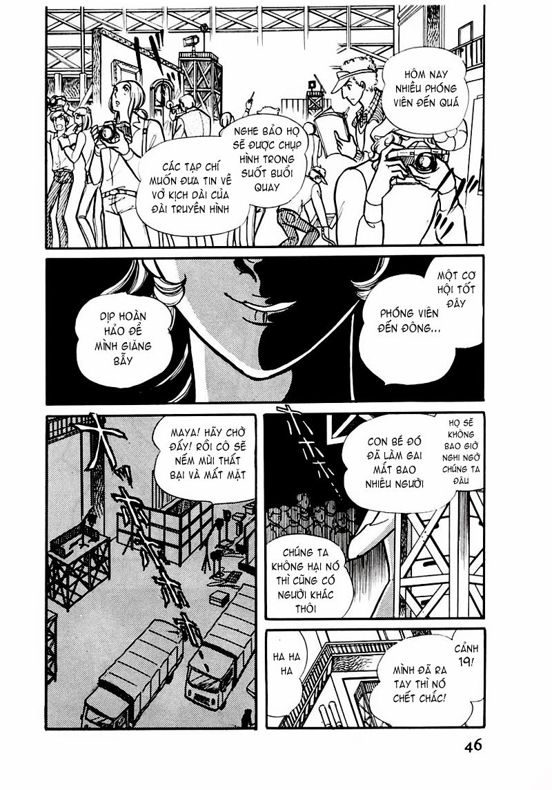 Glass Mask Chapter 82 - 19