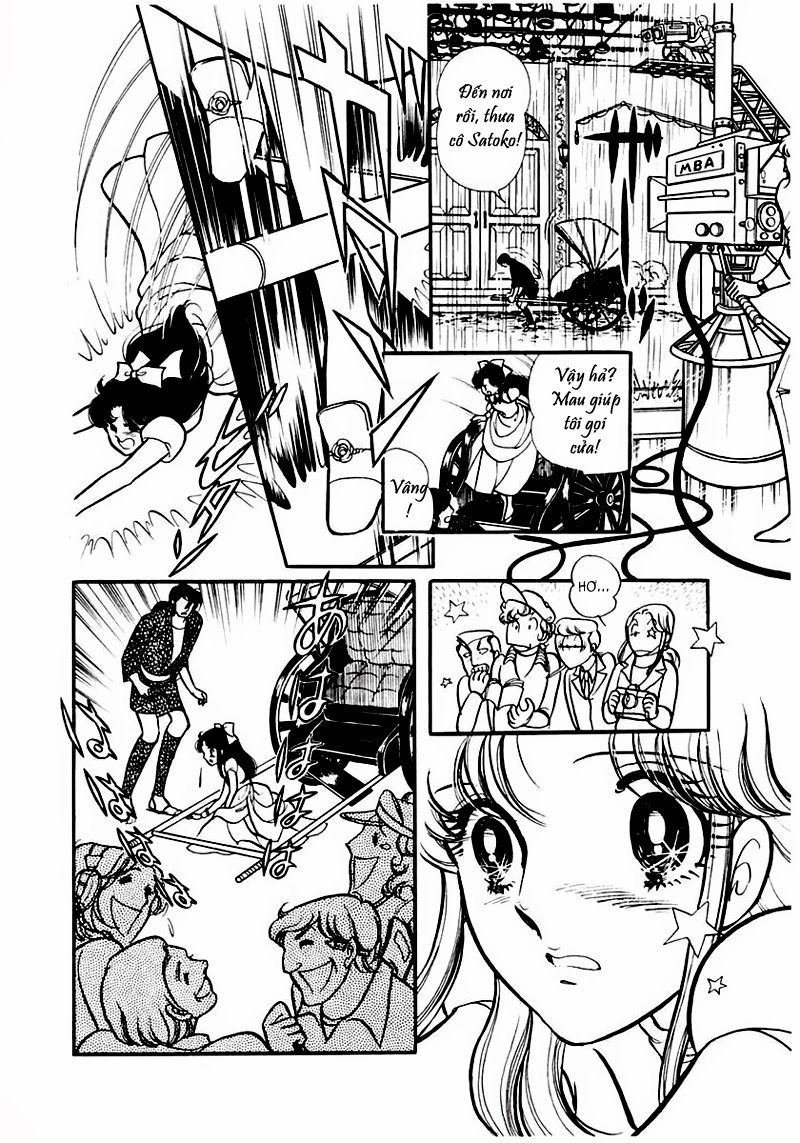 Glass Mask Chapter 82 - 23